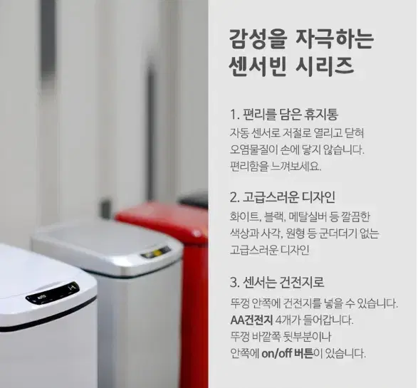 thumbnail-11